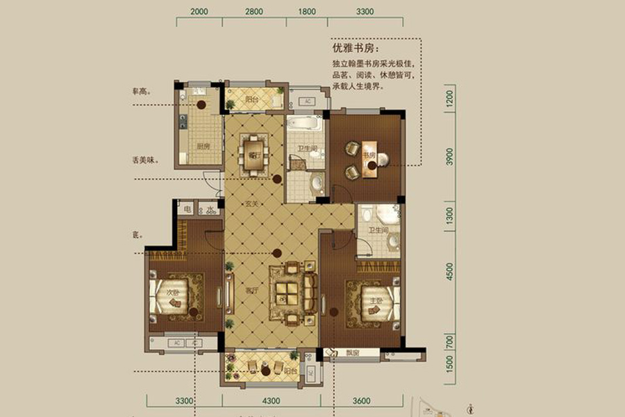房产>济南楼盘>联合·云东府  鸟瞰图 施工进程实景图 交通图 户型图
