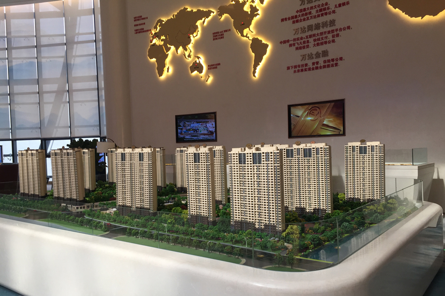 济南万达城 济南新房网,济南房产网新房网,济南新房信息网,济南房产网,济南楼盘网